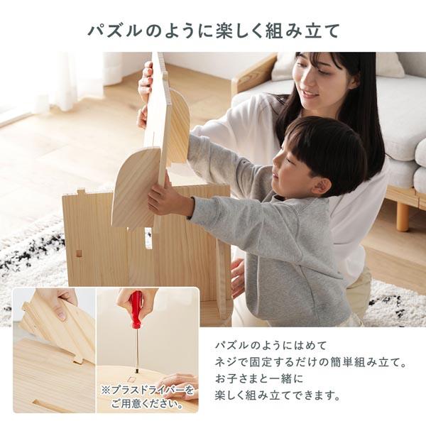 取付無料！フォルミオ 子ども家具 北欧風天然木ナチュラル四段シェルフ 本棚✨ 本棚 回転式 4段 幅39×高さ128cm A4対応 ナチュラル 天然木 絵本棚