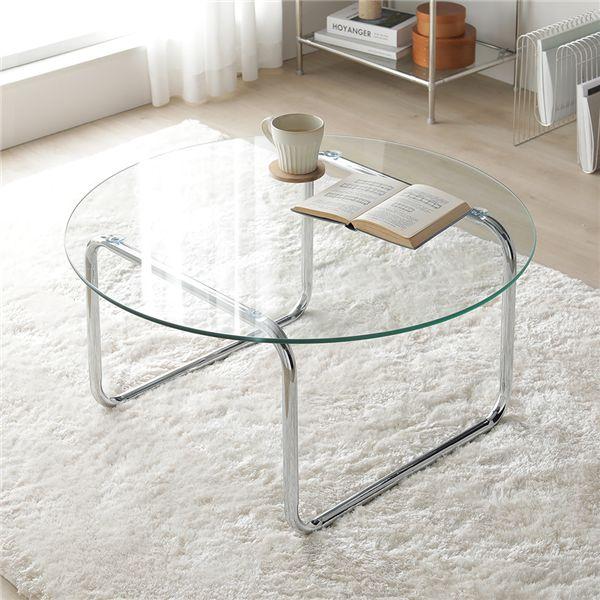 ガラス ローテーブル 75×75cm ラウンド 円形 ガラス天板 スチール