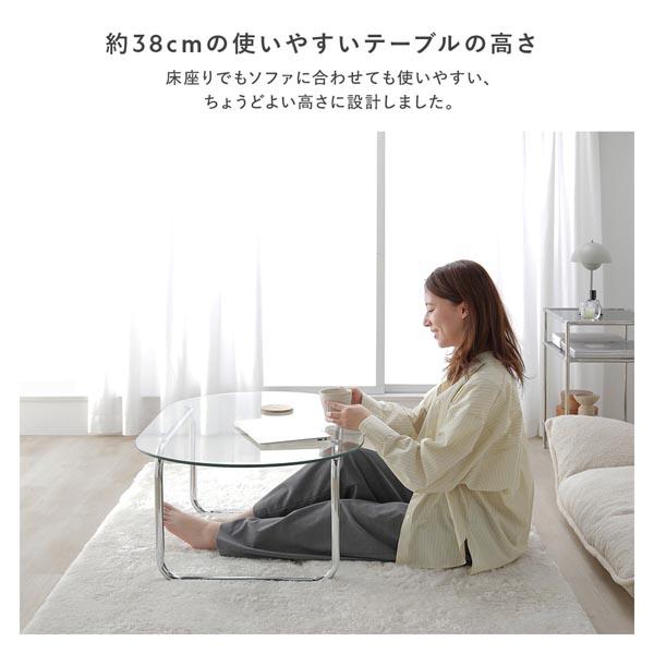 ガラス ローテーブル 75×75cm ラウンド 円形 ガラス天板 スチール