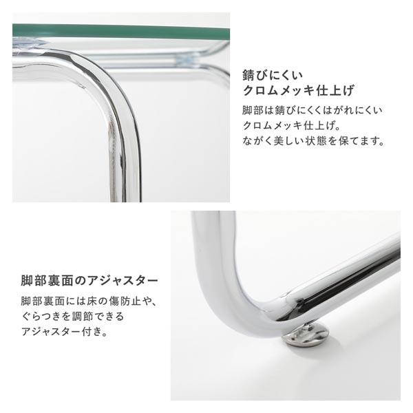 ガラス ローテーブル オーバル 約100×60cm 楕円形 ガラス天板 スチール