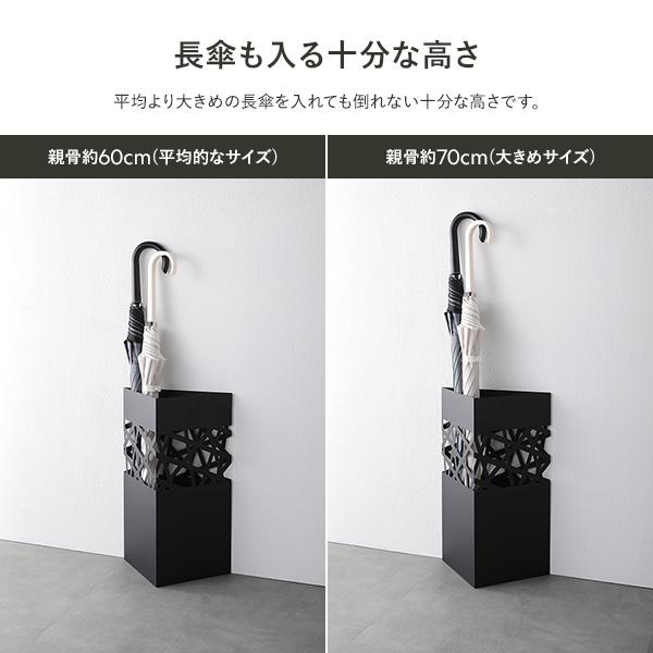 傘立て スリム おしゃれ 三角形 スチール アンブレラスタンド 玄関