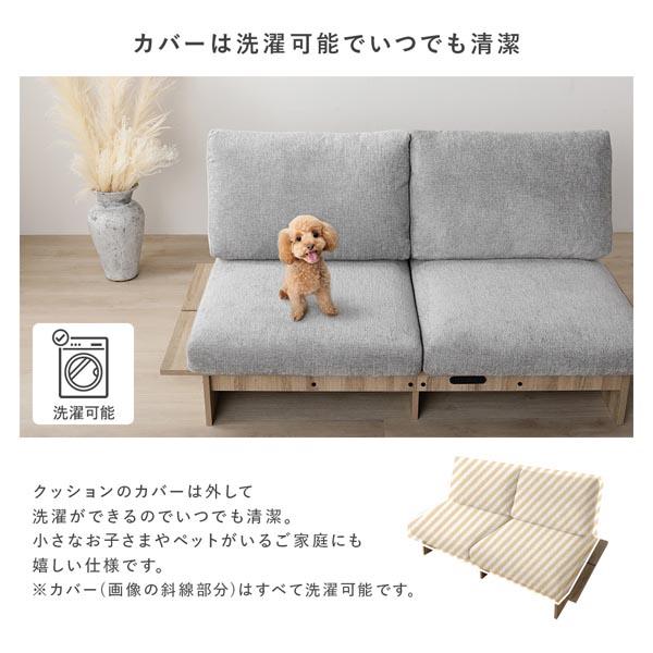 RASIK（ラシク） ソファー 2人掛け フルタイプソファ+オットマン