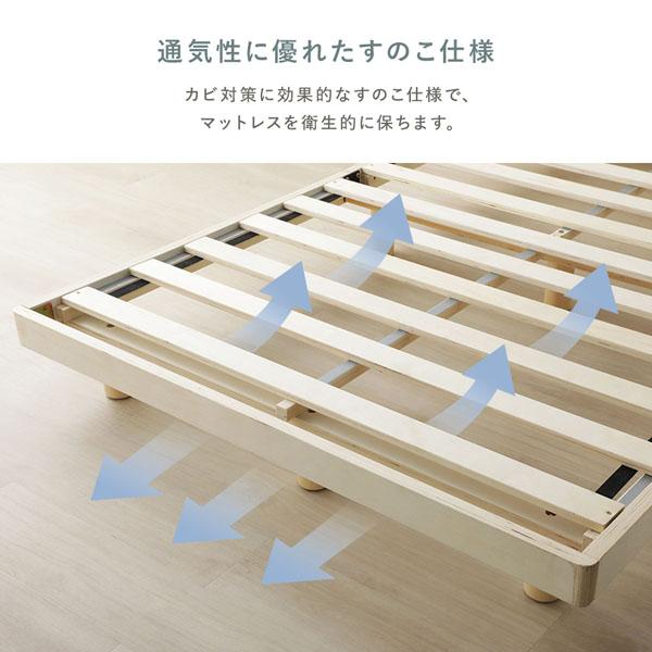 RASIK（ラシク） マットレスベッド専用 マットレスカバー単品 ワイド