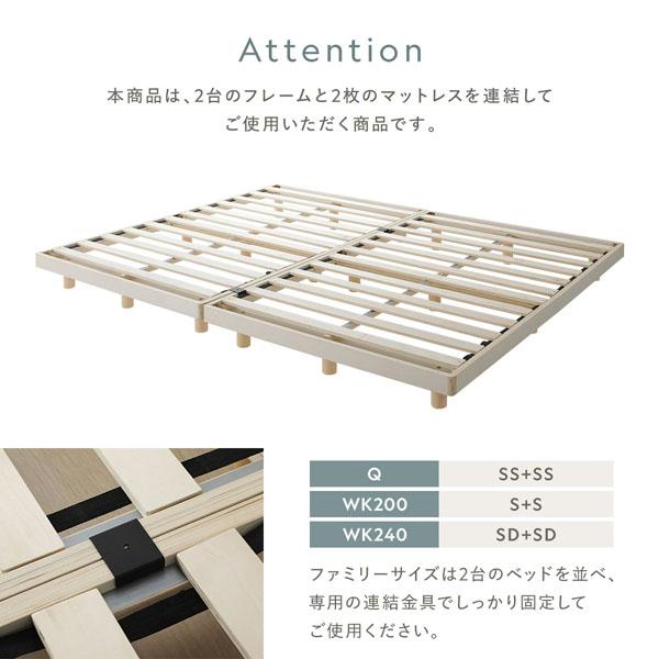 マットレスカバー２枚組専用洗濯ネット付き RASIK（ラシク） マットレスベッド専用 マットレスカバー単品 ワイド
