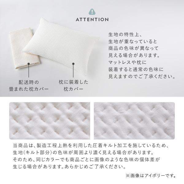 RASIK（ラシク） マルチカバー 単品 約200×250cm 長方形 ソファ ラグ