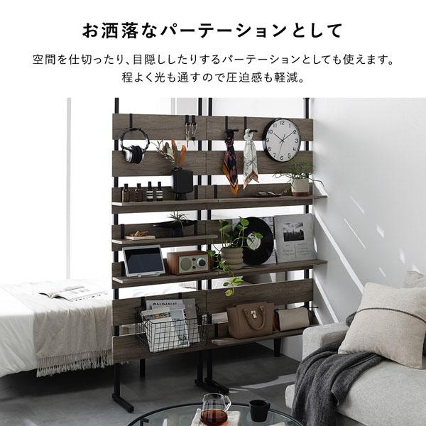 RASIK（ラシク） 突っ張りウォールラック 80cm幅 ミラー・フック付き