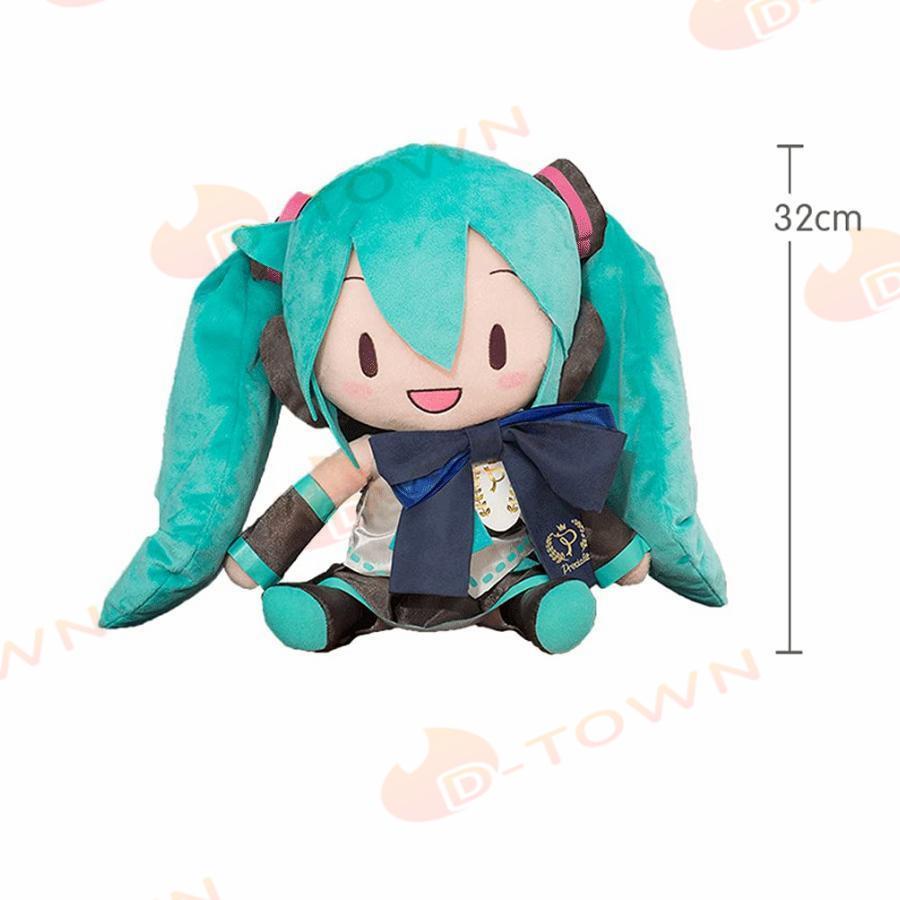 初音ミクぬいぐるみ スペシャル ふわふわ ぬいぐるみ 12.5インチ 初音ミクぬいぐるみ スペシャル ふわふわ ぬいぐるみ 12.5インチ
