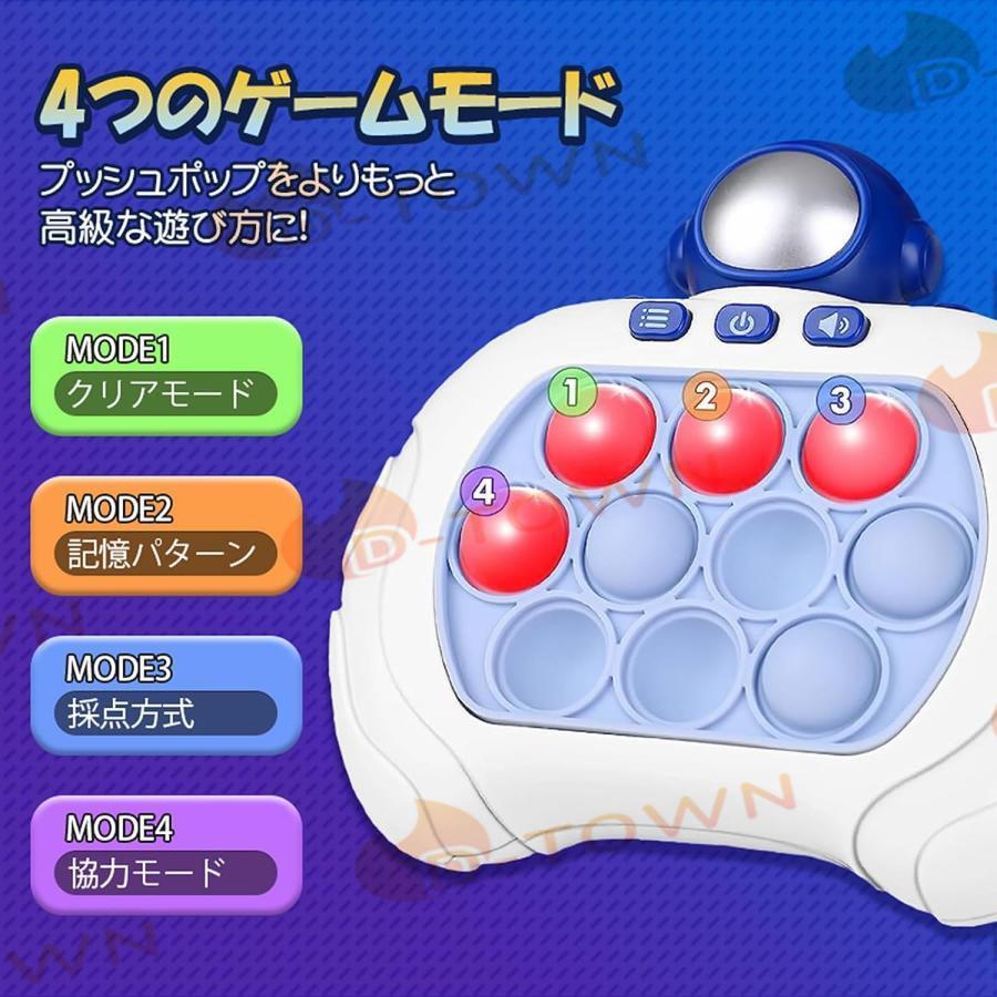 ハロウィン プッシュポップ 光る 電動 ポップイット スクイーズ ハロウィン プッシュポップ 光る 電動 ポップイット スクイーズ