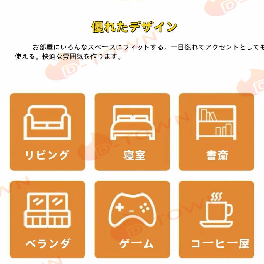 ロッキングチェア オットマン セット フロアソファ リビング用 ロッキングチェア オットマン セット フロアソファ リビング用