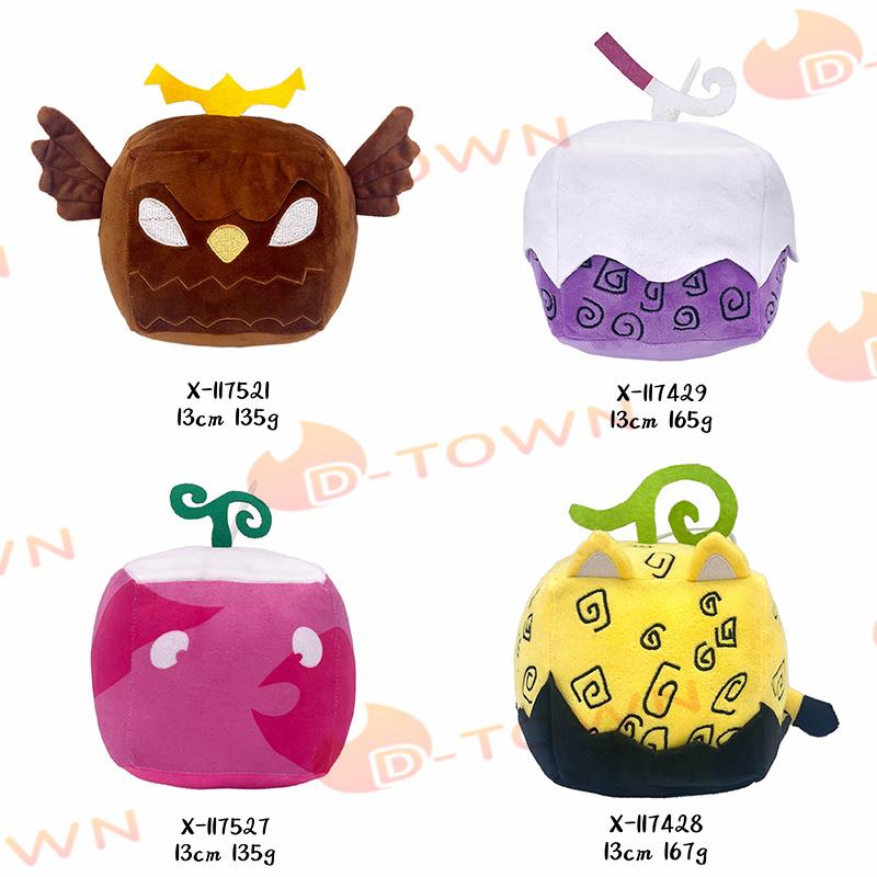 13cm ブロックス フルーツ ぬいぐるみ Blox Fruits Game 13cm ブロックス フルーツ ぬいぐるみ Blox Fruits Game