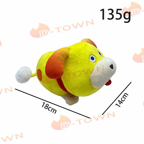 ピクミン ぬいぐるみ グッズ Pikmin Plush オッチン ピクミン ぬいぐるみ グッズ Pikmin Plush オッチン