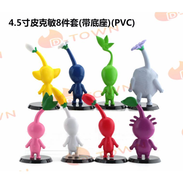 ピクミン 全8種 3タイプ 高さ13cm おもちゃん ゲーム フィギュア ピクミン 全8種 3タイプ 高さ13cm おもちゃん ゲーム フィギュア