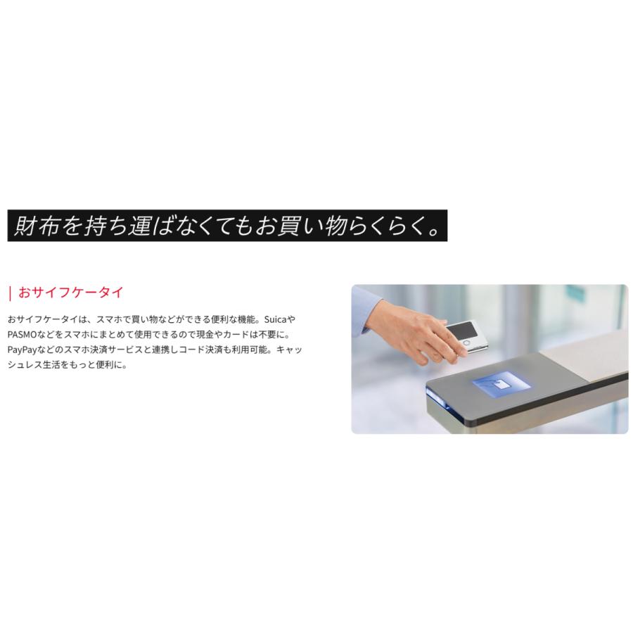 nubia 未使用/国内版SIMフリー nubia Flip2 128GB A404ZT [ホワイト] Y