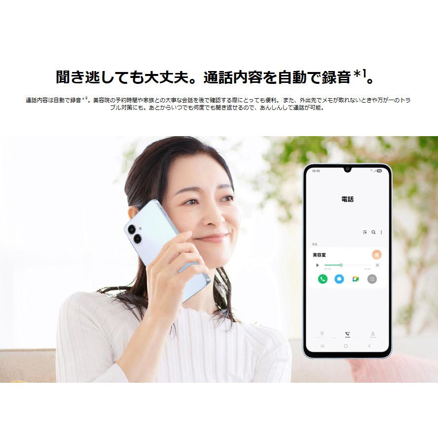 Galaxy 「未開封/国内版SIMフリー」Galaxy A25 5G 64GB docomo版