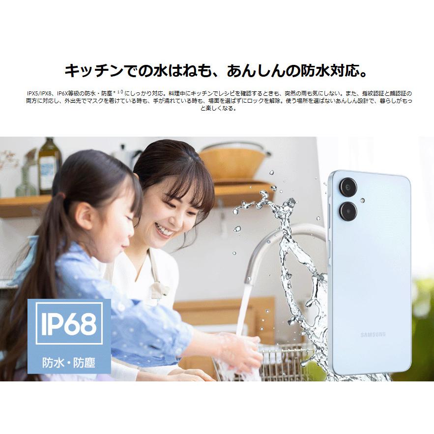 Galaxy 「未開封/国内版SIMフリー」Galaxy A25 5G 64GB Yモバイル版