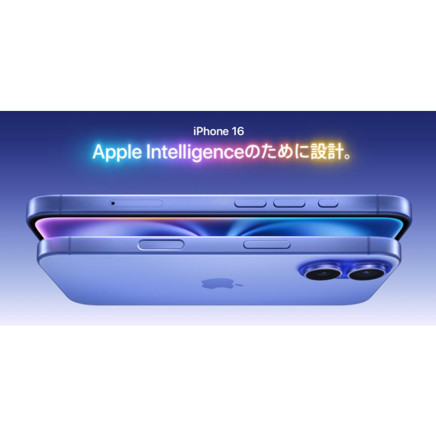 iPhone 【国内版SIMフリー・新品未開封】iPhone16 128GB ホワイト