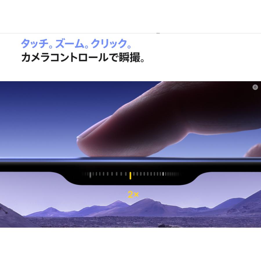 iPhone 【国内版SIMフリー・新品未開封】iPhone16 256GB ホワイト