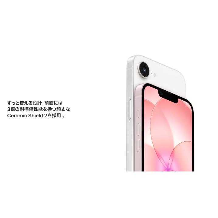 Apple 【国内版SIMフリー・新品未開封】 iPhone17e 512GB ホワイト