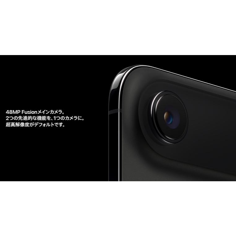 ●格安●iPhone Air 256GB ブラック 国内SIMフリー Apple 【国内版SIMフリー・新品未開封】 iPhone Air 256GB [スペース