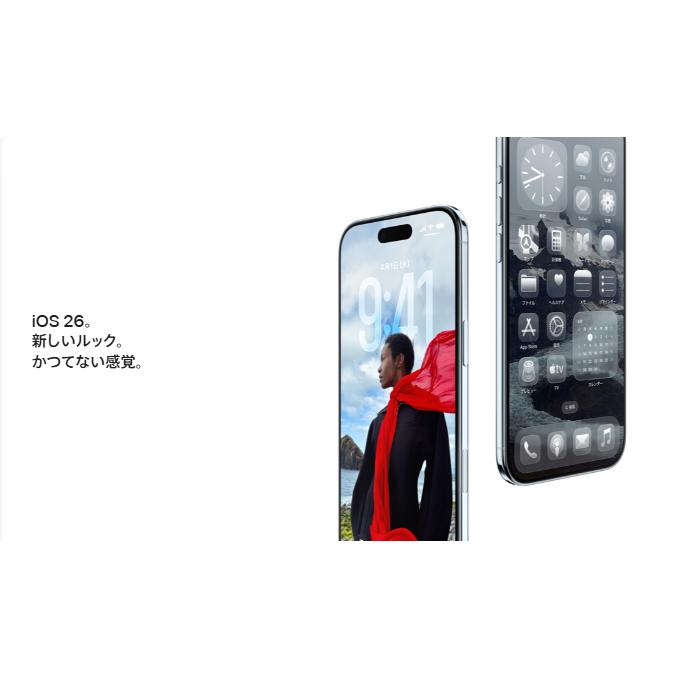 Apple 【国内版SIMフリー・新品未開封】 iPhone Air 256GB [スペース