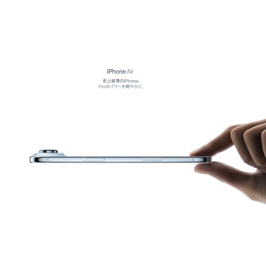 Apple 【国内版SIMフリー・新品未開封】 iPhone Air 512GB [ライト