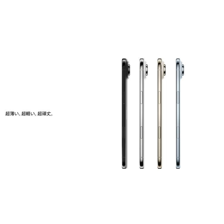 Apple 【国内版SIMフリー・新品未開封】 iPhone Air 512GB [ライト
