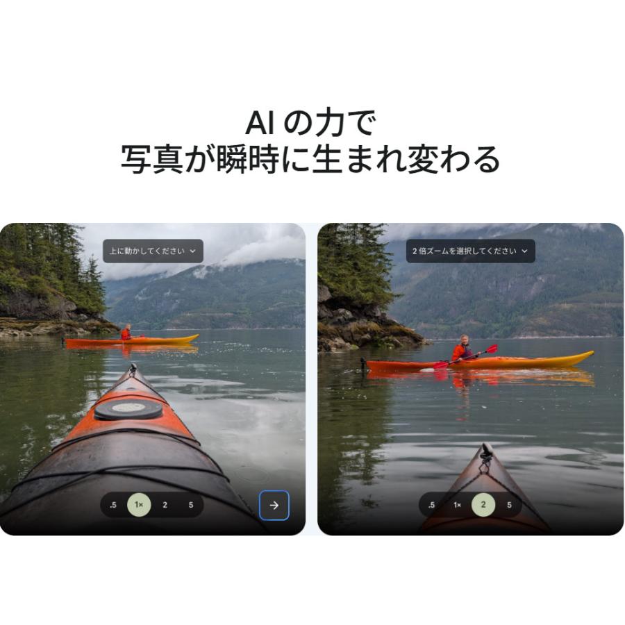 Google（グーグル） 新品未開封/国内版SIMフリー Google Pixel10 128GB