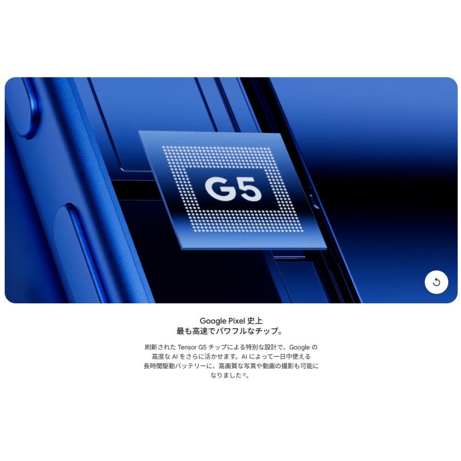 Google（グーグル） 新品未開封/国内版SIMフリー Google Pixel10 128GB