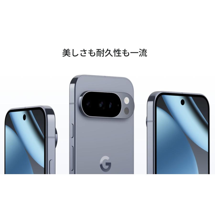 Google（グーグル） 新品未開封/国内版SIMフリー Google Pixel10 Pro