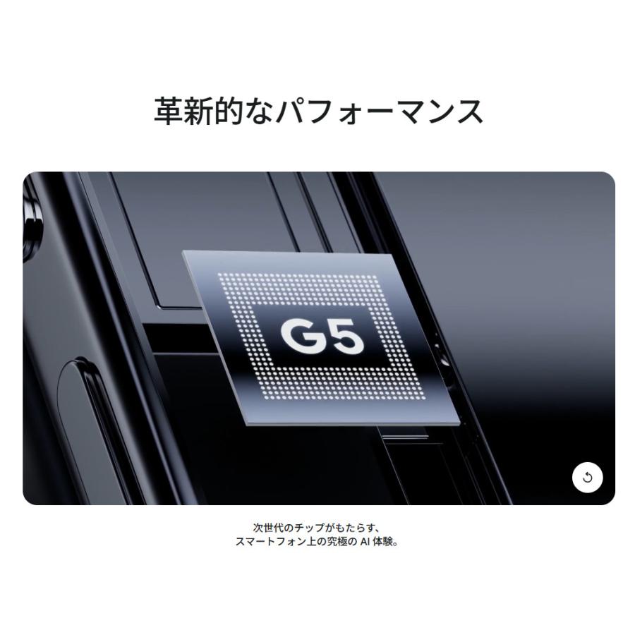 Google（グーグル） 新品未開封/国内版SIMフリー Google Pixel10 Pro 