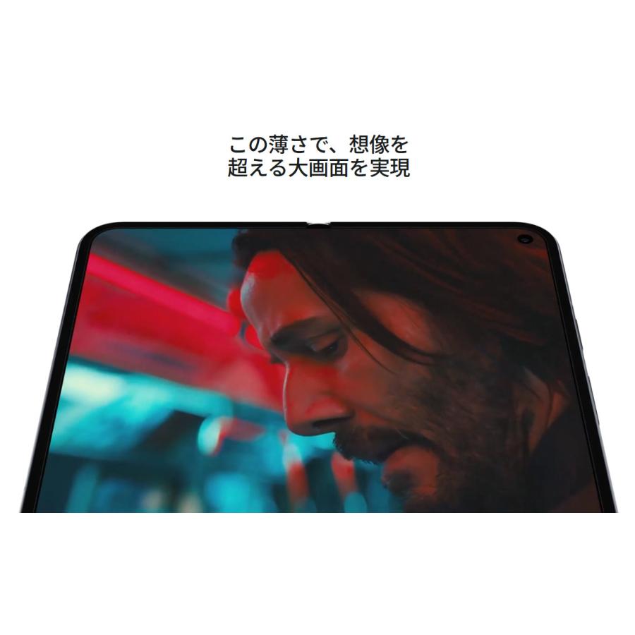 Google（グーグル） 未開封品|国内版SIMフリー Google Pixel10 Pro