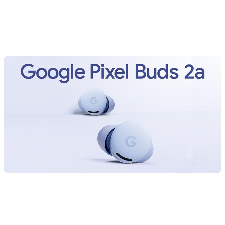 Google Pixel Buds 2a Iris　動作確認済 Google Pixel Buds 2a が新登場