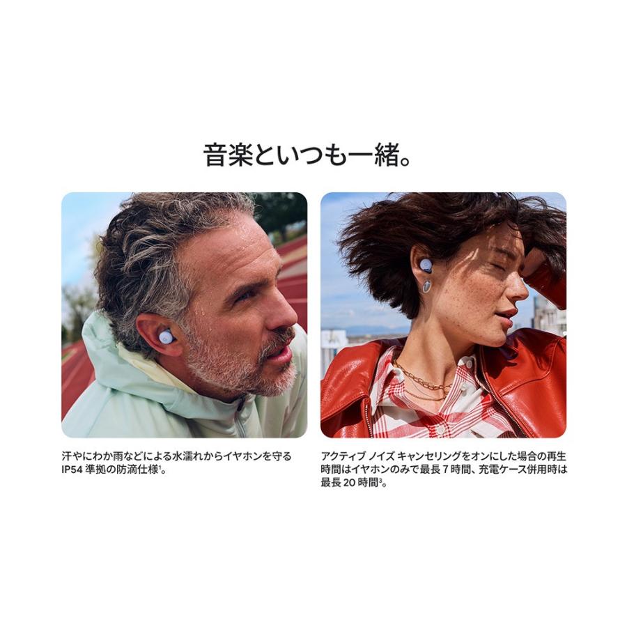 Google（グーグル） 新品未開封 Google Pixel Buds 2a [Iris