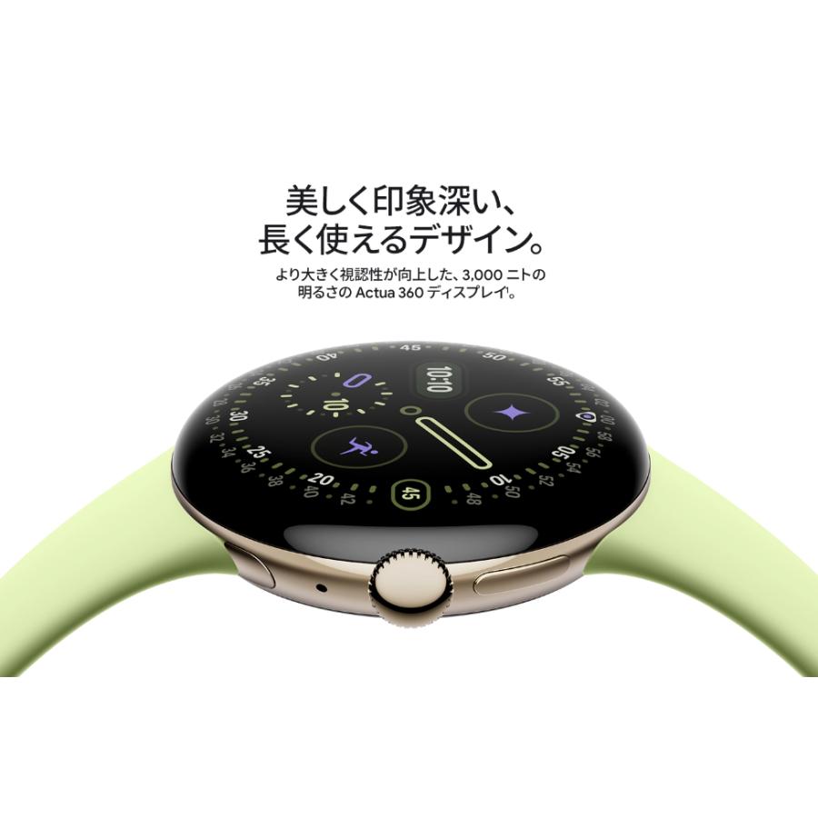新発売] [新品未開封] Google Pixel Watch4 直径 45mm Wi-Fiモデル 