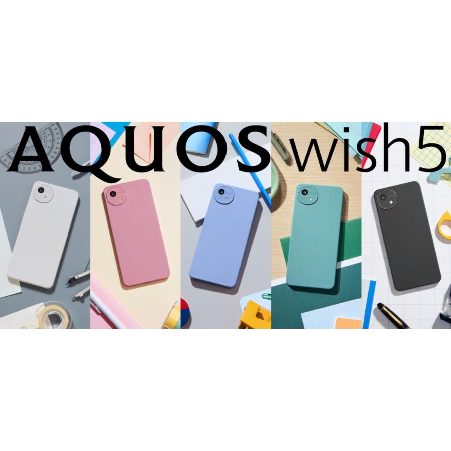 値下げ新品未使用AQUOS wish 5 SH-52F ナデシコ SIMフリー 未使用】SHARP docomo 【SIMフリー】 AQUOS wish5 ナデシコ 4GB 64GB