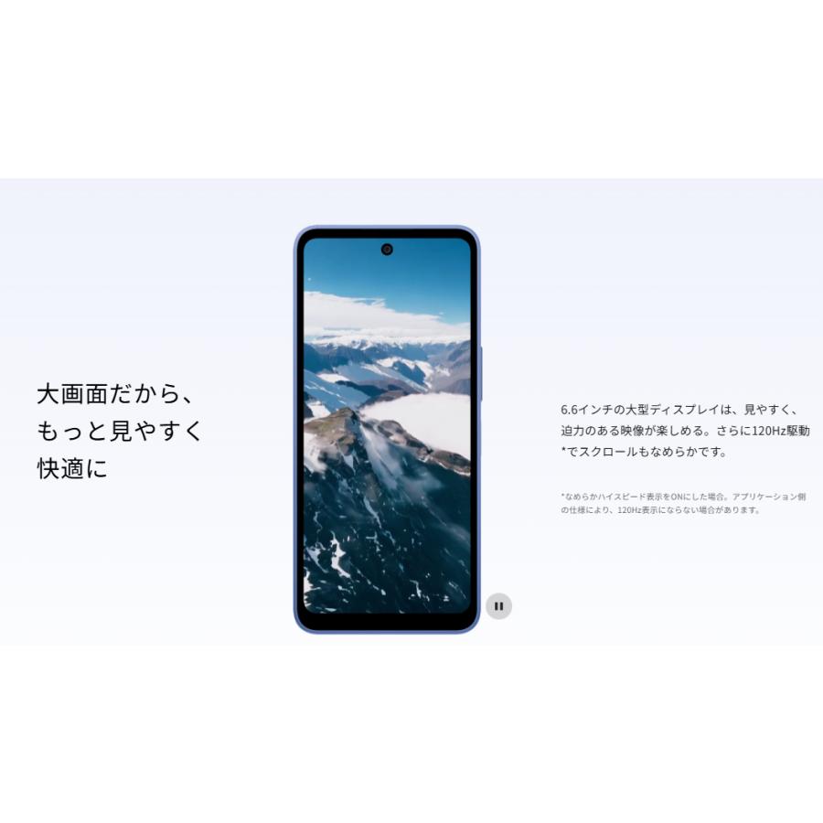 AQUOS [未使用/SIMフリー] wish5 SH-52F 4GB/64GB ナデシコ docomoSIM