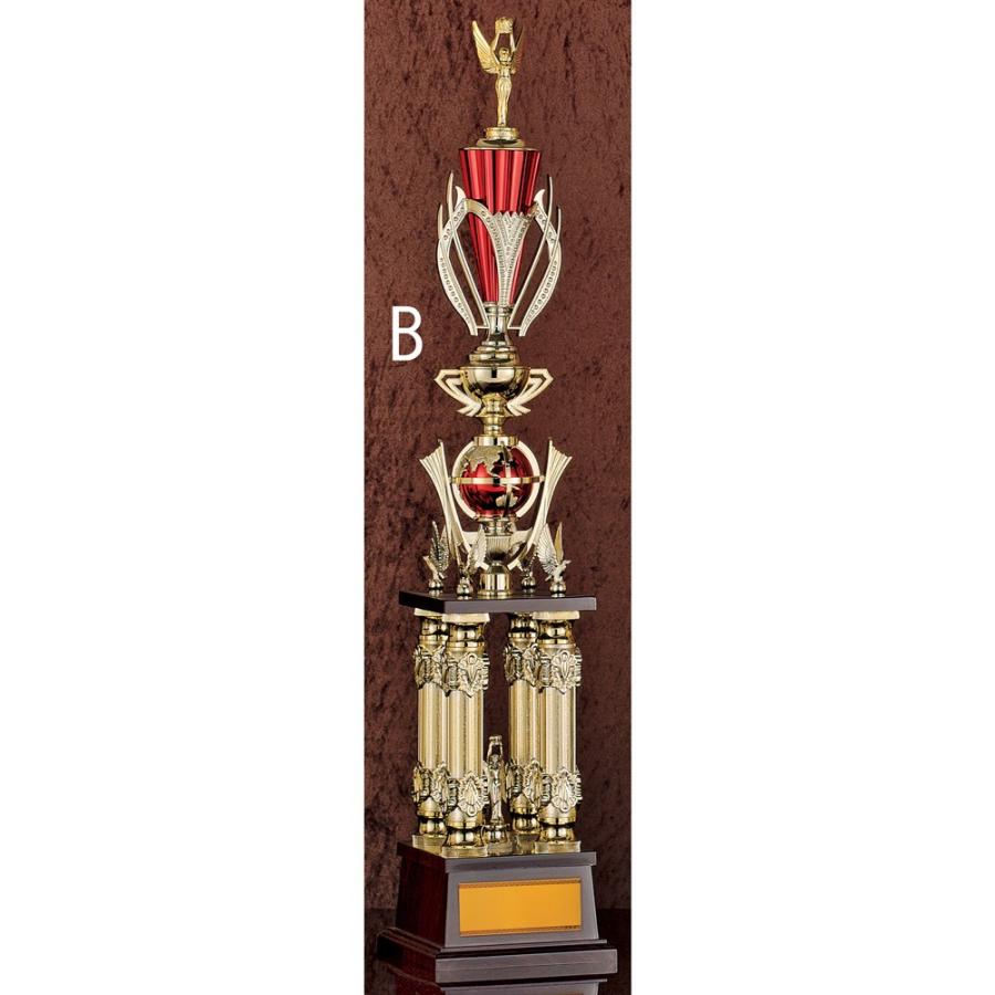 トロフィー 送料無料 文字無料 優勝トロフィー A608 Bサイズ 高さ5mm A504 B トロフィー カップの ベスト徽章 通販 Yahoo ショッピング
