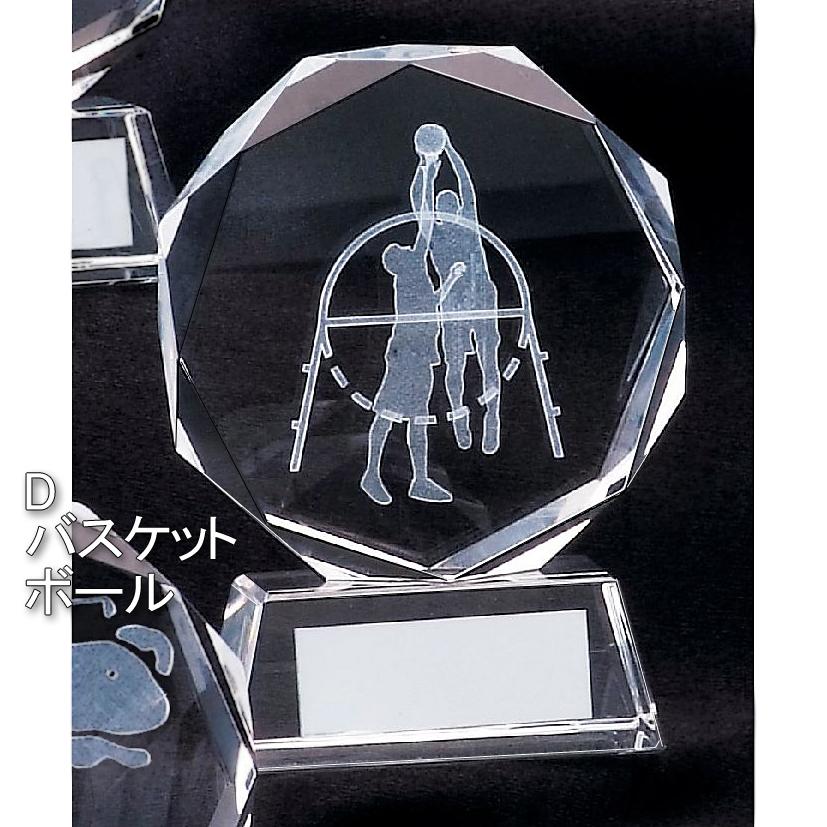 トロフィー ガラス 20%OFF 盾 クリスタル トロフィー ゴルフ トロフィー ガラス 20%OFF 盾 クリスタル トロフィー ゴルフ