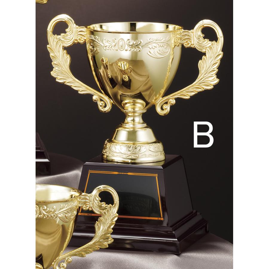 優勝カップ 文字無料 高さ195mm 30％OFF 金色 盾 トロフィー ゴルフ