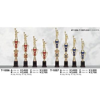 トロフィー 20％OFF C 高さ約390mm 野球 サッカー 優勝トロフィー