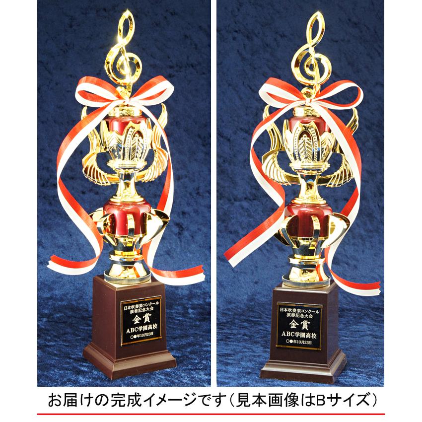 全日本ピアノコンクール全国大会最優秀賞 ブロンズ像 全日本ピアノ