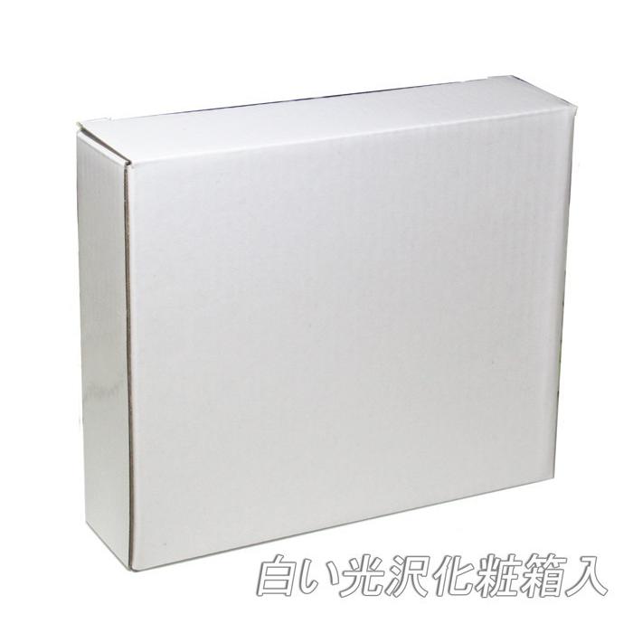 卒業記念品 名入れ 文字無料 時計 電池付 フォトフレーム 写真立てM