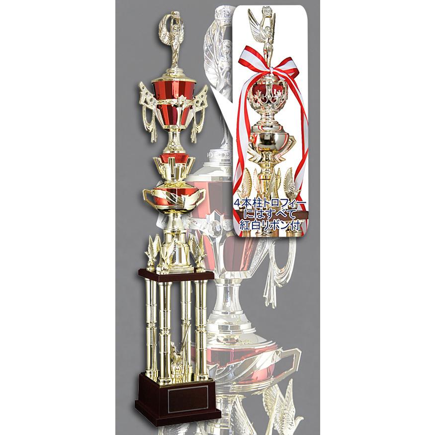 ミラバト　優勝トロフィー ミラバト優勝トロフィー