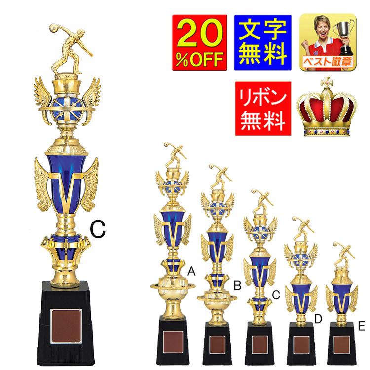 すぐる屋本舗2号店お風呂で使えるカカトのやすり Sサイズ Psg 024 あわせ買い商品1998円以上 格安販売の