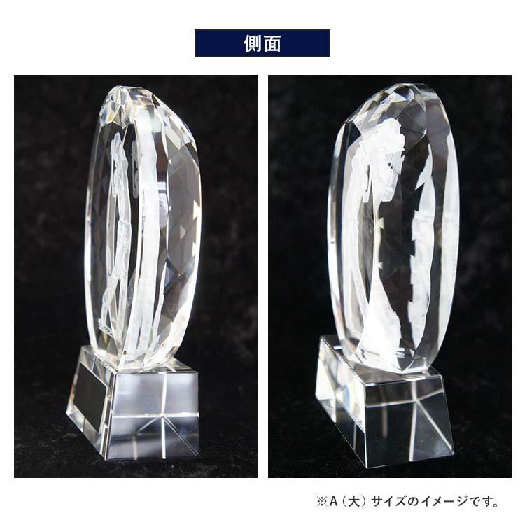 トロフィー ゴルフ 文字無料 30％OFF 高さ130mm クリスタル ガラス