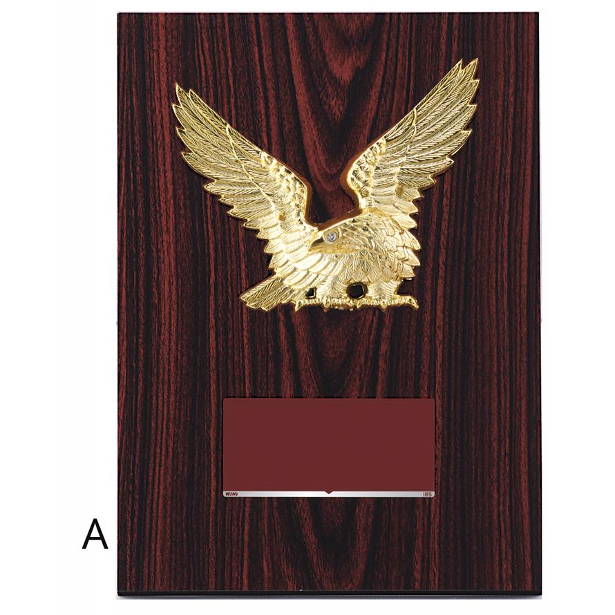 盾(楯)【文字無料】高さ210mm レーザー彫刻 盾 野球 サッカー 相撲