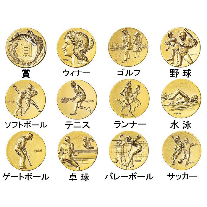 【PSA10】　BCF2018　タイトルカップ　表彰状　ユナ PSA10】 BCF2018 タイトルカップ 表彰状 ユナ - メルカリ