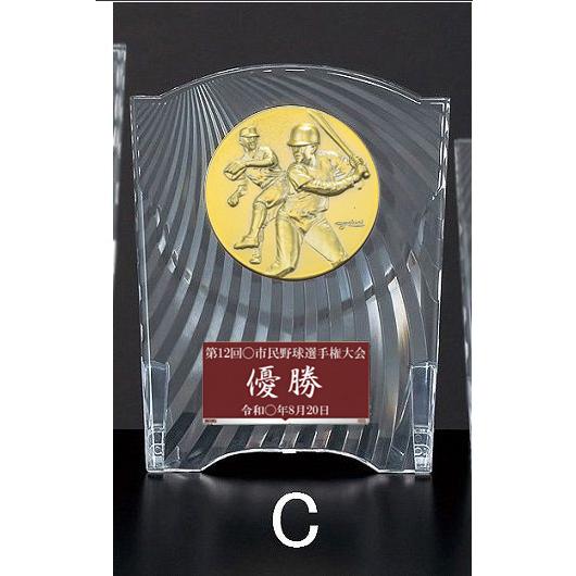 ♡※前Dc1001 時代物 ボクシング トロフィー 記念盾 4点まとめ ♡※前Dc1001 時代物 ボクシング トロフィー 記念盾 4点まとめ