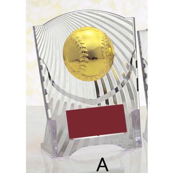 盾 野球 文字無料 高さ180mm 表彰楯 樹脂製 ベースボール 最