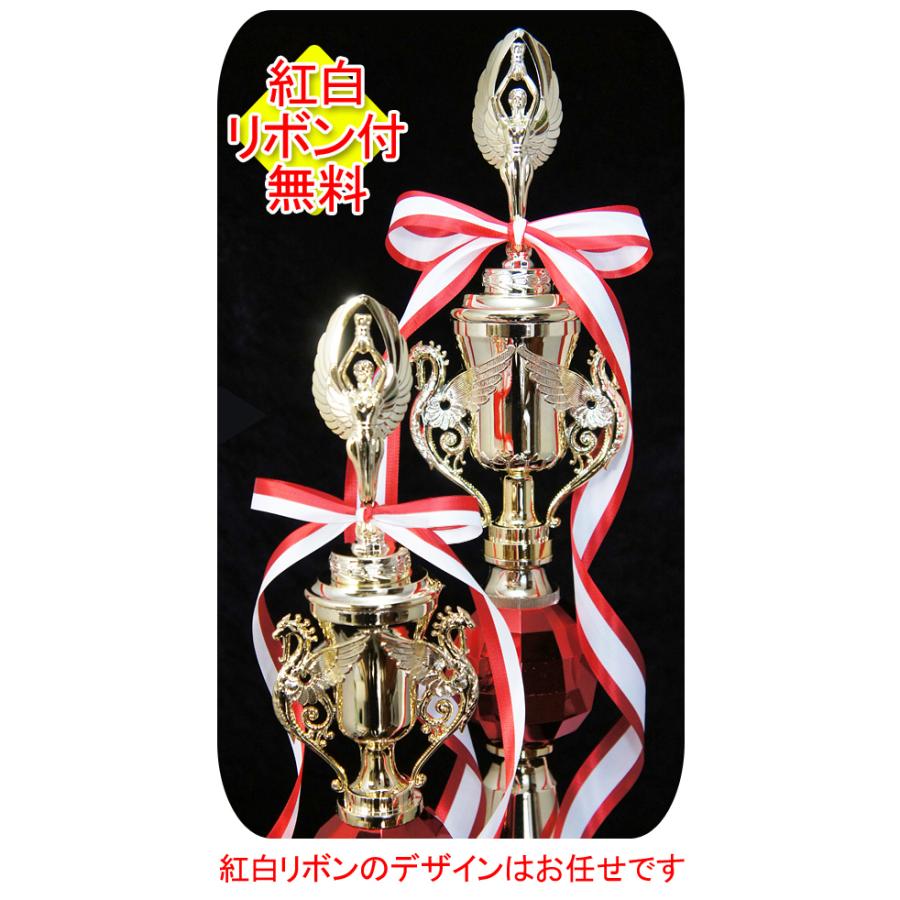 ゴルフ・トロフィー【文字彫刻無料】人気 トロフィー（ゴルフ）W